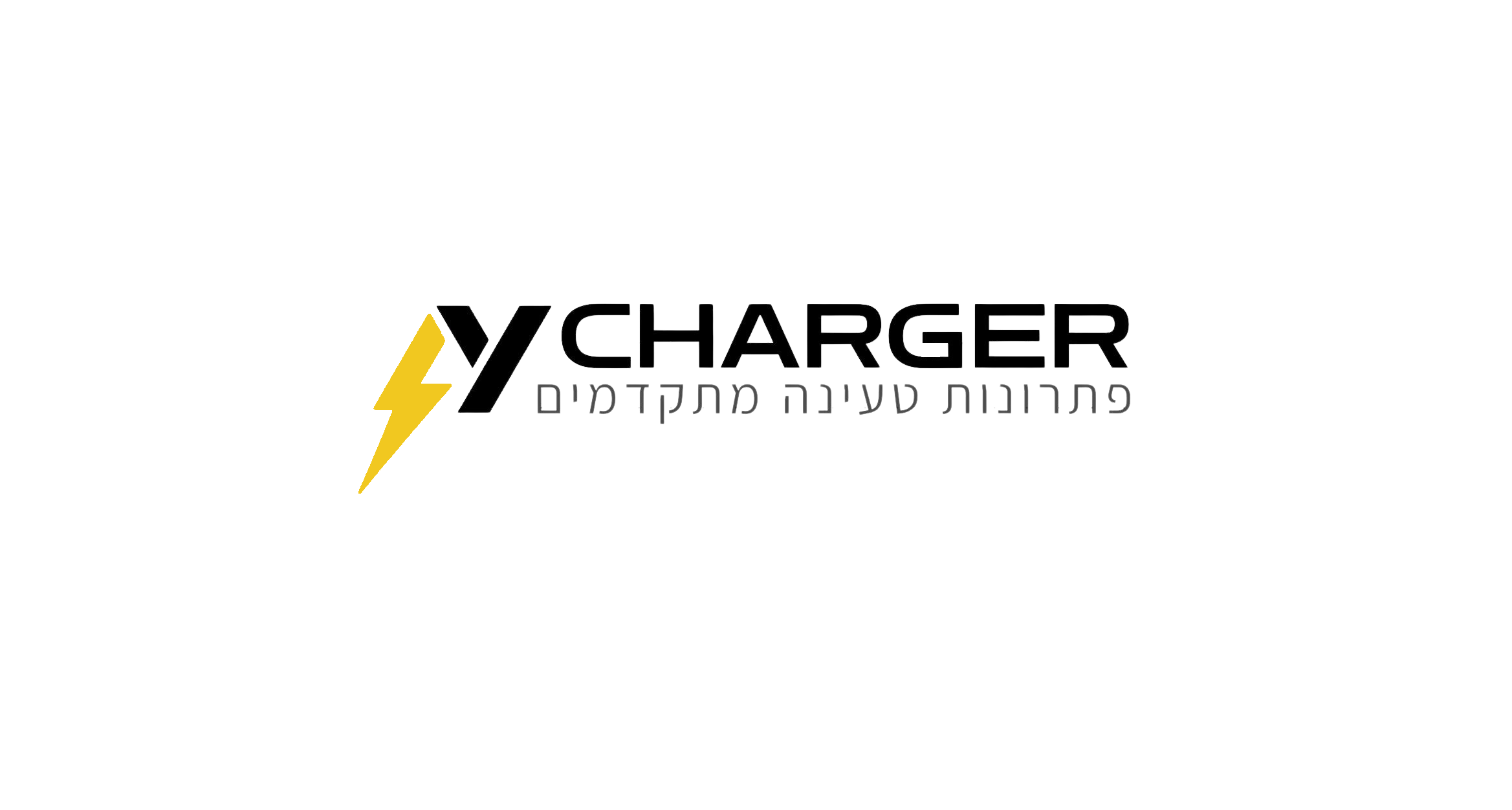 ממלא מקום